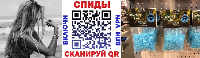 АМФ 98%  Поворино 