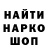 Гашиш VHQ Erga Suleimenov