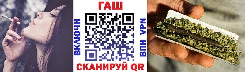 цена наркотик  Поворино  ГАШ ice o lator 
