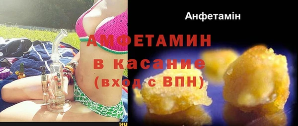 кокаин премиум Новодвинск