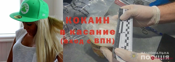 круглые Чита
