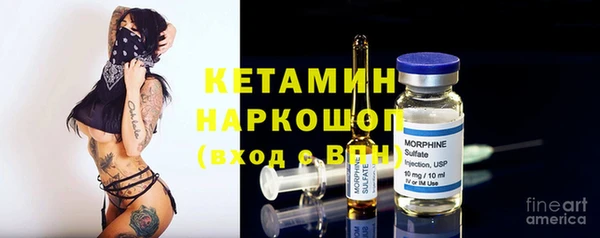 кокаин премиум Новодвинск