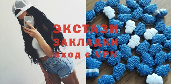 кокаин премиум Новодвинск