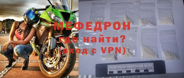 кокаин премиум Новодвинск