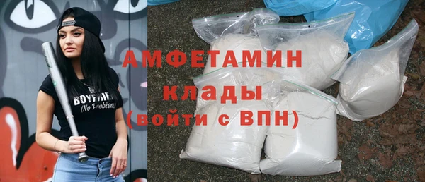 кокаин премиум Новодвинск