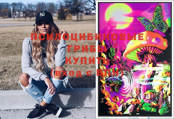 кокаин премиум Новодвинск